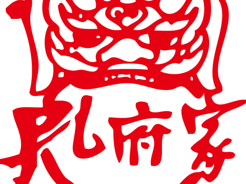 孔府家酒2，白酒品牌logo