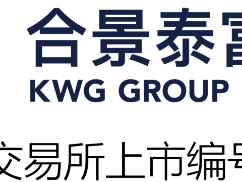 合景泰富集团，房地产商logo