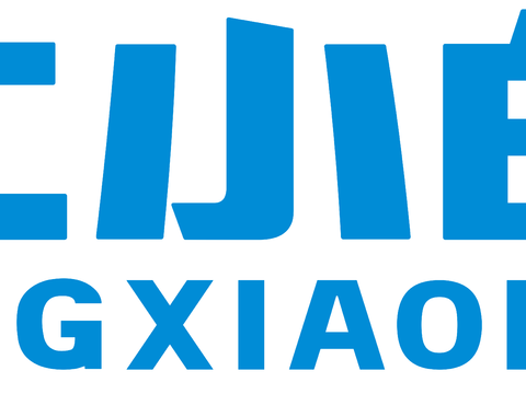 江小白2，白酒品牌logo