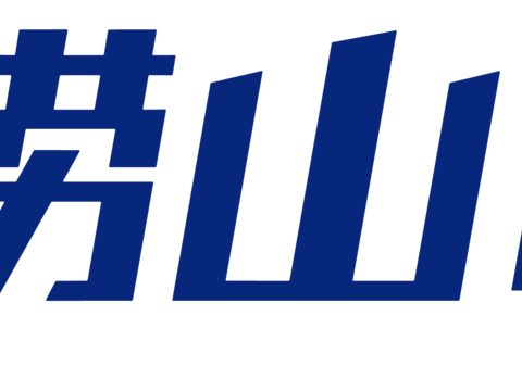 崂山啤酒，啤酒品牌logo