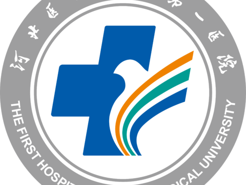 河北医科大学第一医院，医院医疗logo