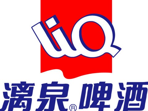 漓泉啤酒，啤酒品牌logo