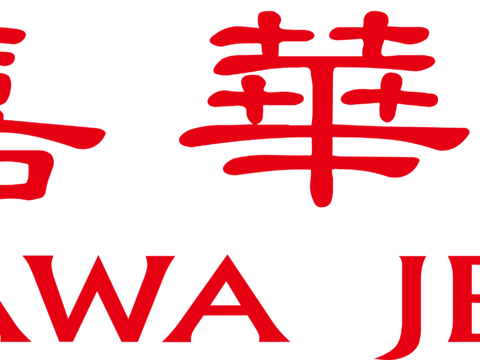 嘉华珠宝，黄金珠宝logo