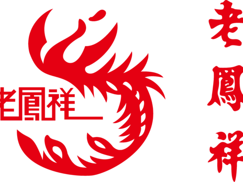 老凤祥，黄金珠宝logo
