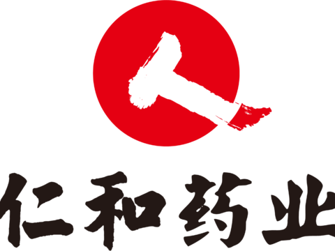 仁和药业，制药药业logo