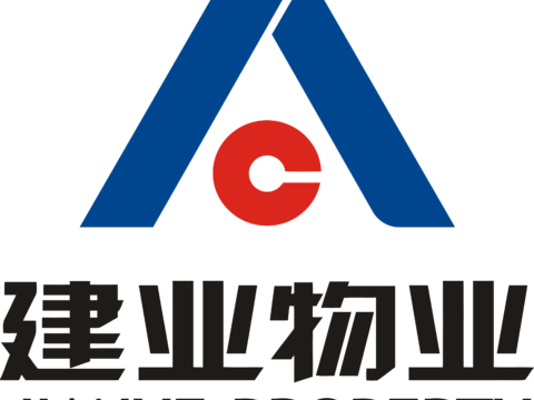  建业物业，物业管理logo 