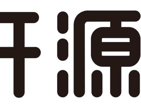 开源证券，证券券商logo