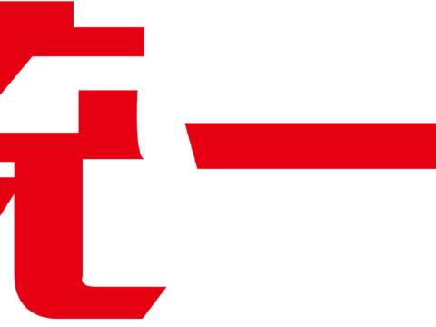 统一，食品零食logo