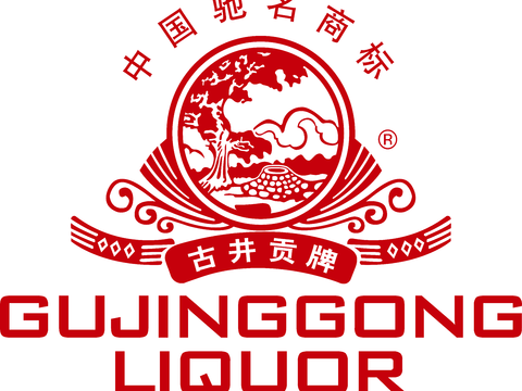 古井贡酒，白酒品牌logo