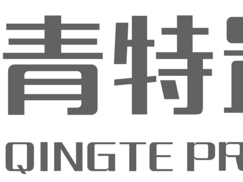 青特置业，房地产商logo