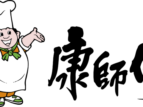 康师傅，食品零食logo