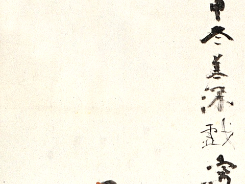  中式新中式挂画壁画字画山水花鸟背景墙壁纸装饰画抽象画油画 