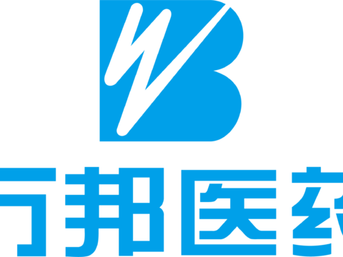万邦医药，制药药业logo