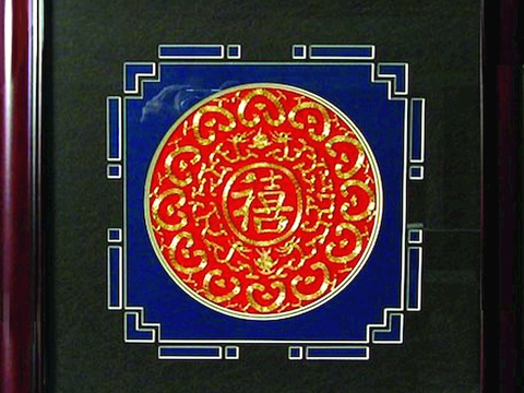 中式新中式挂画壁画字画山水花鸟背景墙壁纸装饰画抽象画油画