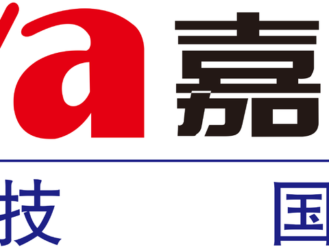  嘉华彩电，电器家电logo 