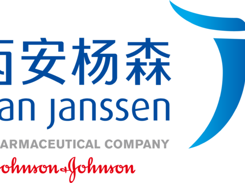  西安杨森，制药药业logo 