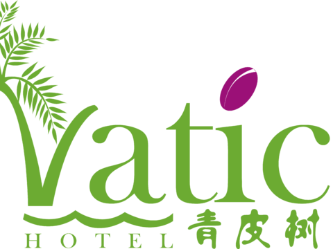  青皮树酒店，酒店旅馆logo 