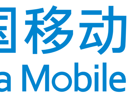 中国移动5G (3)，电信通讯logo