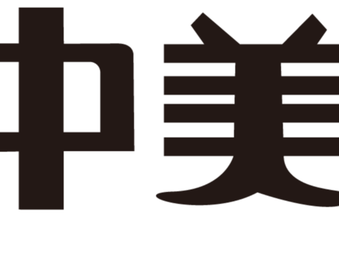  中美史克，制药药业logo 