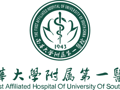 南华大学附属第一医院，医院医疗logo