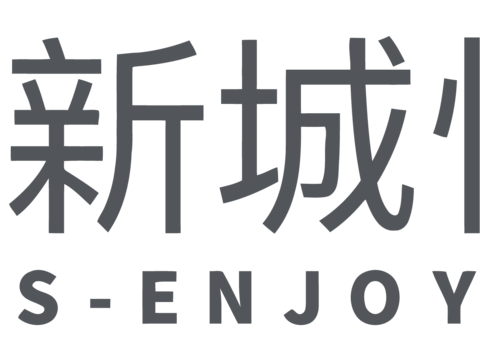  新城悦，物业管理logo 
