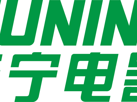 苏宁电器，电器家电logo