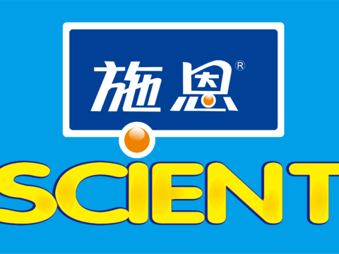 施恩，牛奶乳业logo，品牌商标logo48