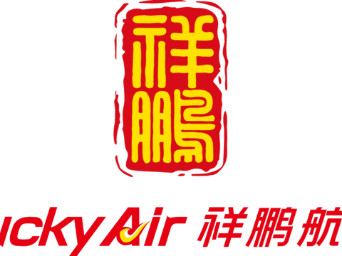 祥鹏航空，航空航天logo