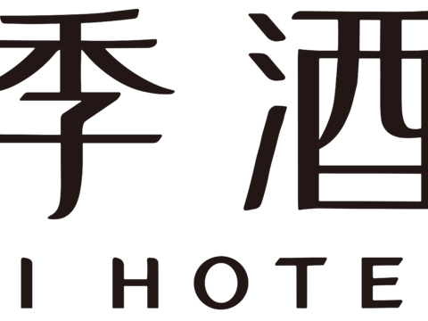 全季酒店，酒店旅馆logo