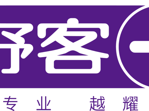  舒客，清洁护肤logo 