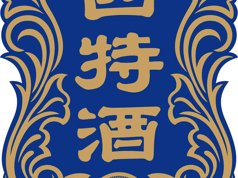 四特酒2，白酒品牌logo