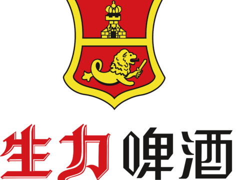  生力啤酒，啤酒品牌logo 