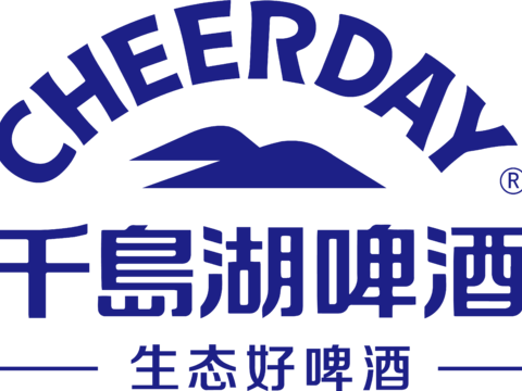 千岛湖啤酒，啤酒品牌logo