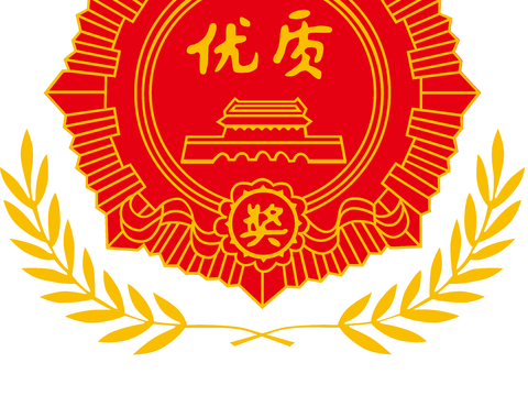 沱牌曲酒2，白酒品牌logo