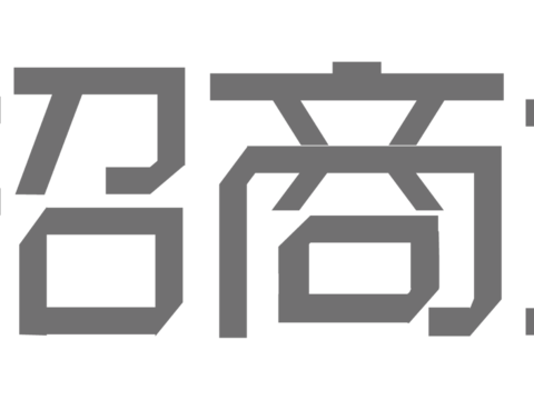 招商地产，房地产商logo