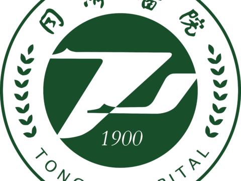 同济医院，医院医疗logo