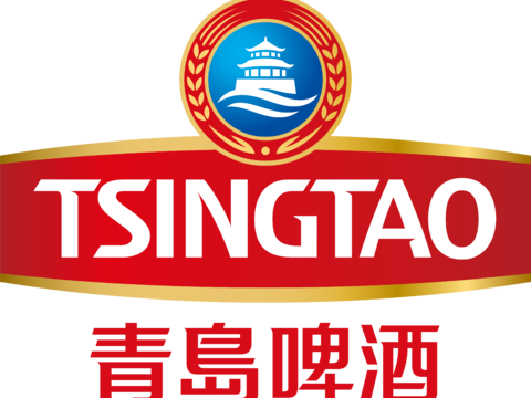 青岛啤酒，啤酒品牌logo