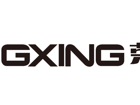 荣星2，电器家电logo