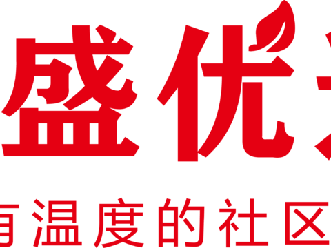  兴盛优选，电商平台logo 