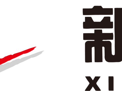  新华传媒，影视电影logo 