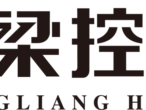 中梁控股，房地产商logo