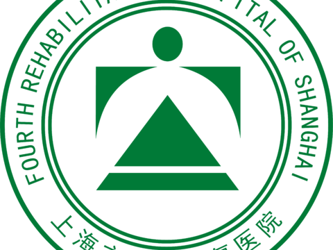 上海市第四康复医院，医院医疗logo