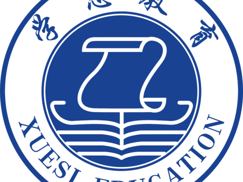 深圳市学思教育培训，培训机构logo。商标logo37