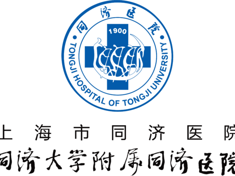 上海市同济医院，医院医疗logo