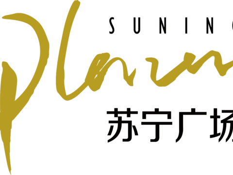 苏宁广场，购物中心logo，商标logo