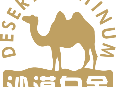 沙漠白金，牛奶乳业logo，品牌商标logo46