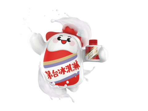 雪糕牛奶logo-16