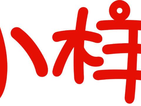 小样，牛奶乳业logo，品牌商标logo60