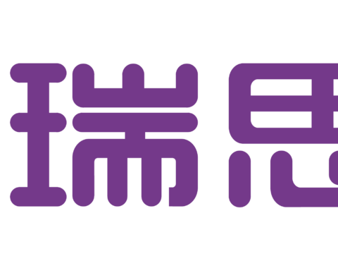 瑞思英语，培训机构logo。商标logo34