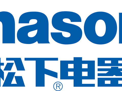 松下电器，电器家电logo